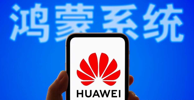 关于华为鸿蒙,三大运营商做出行动,小米OV还会远吗?